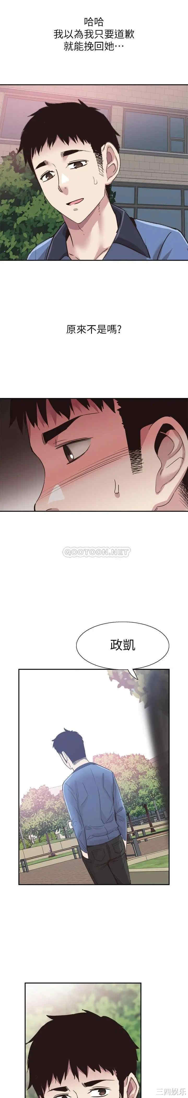 第2张