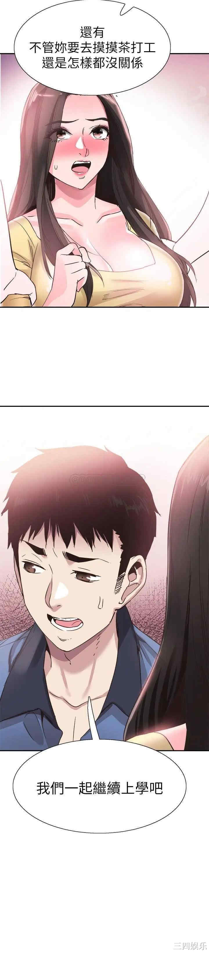 第5张