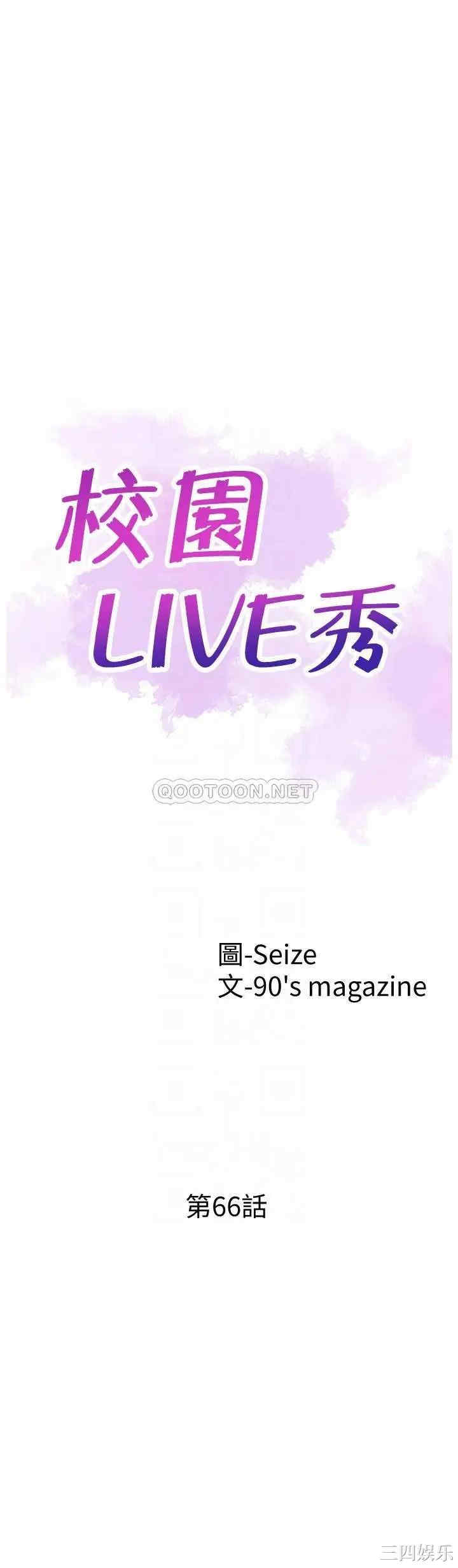 第6张