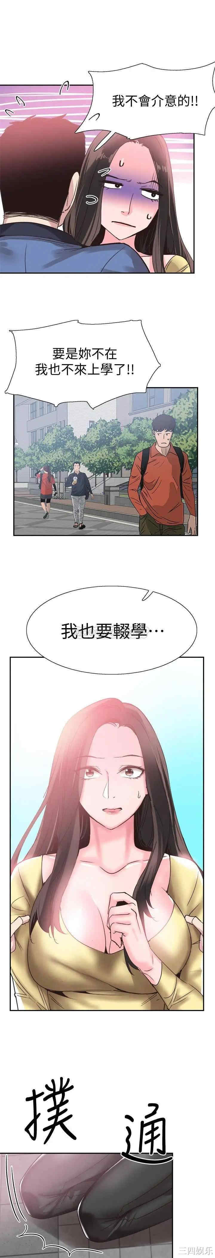 第9张