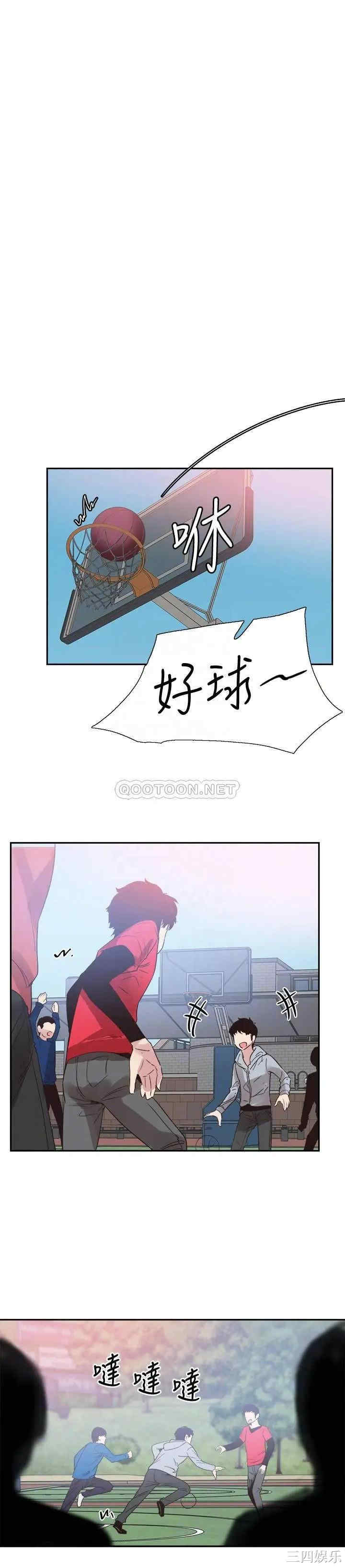 第12张