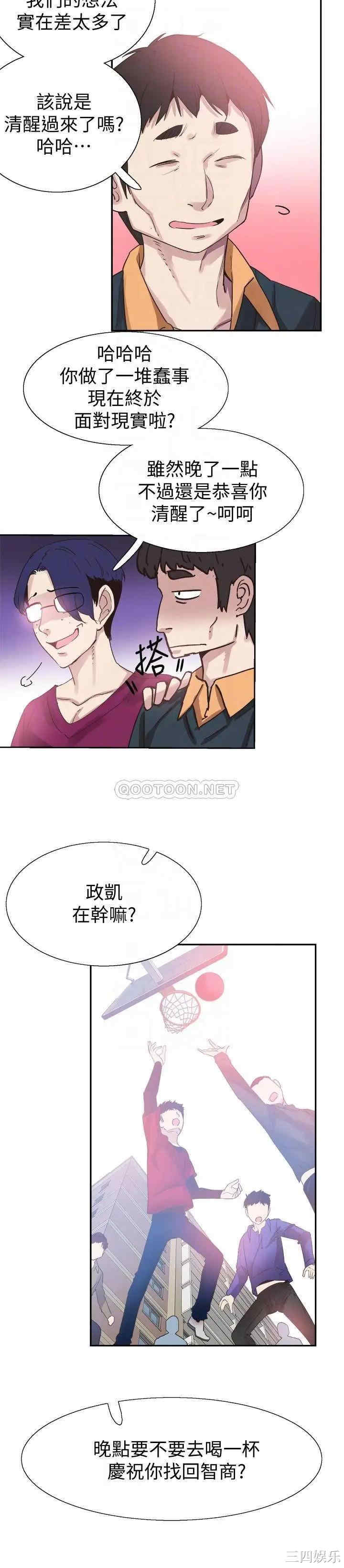 第14张