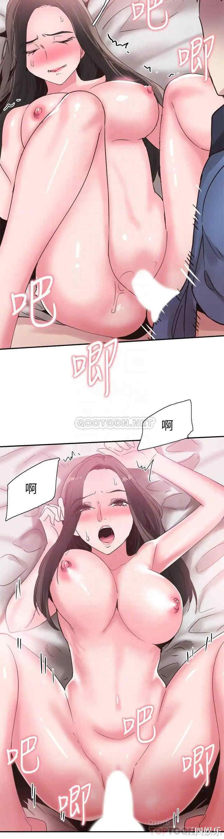 第18张