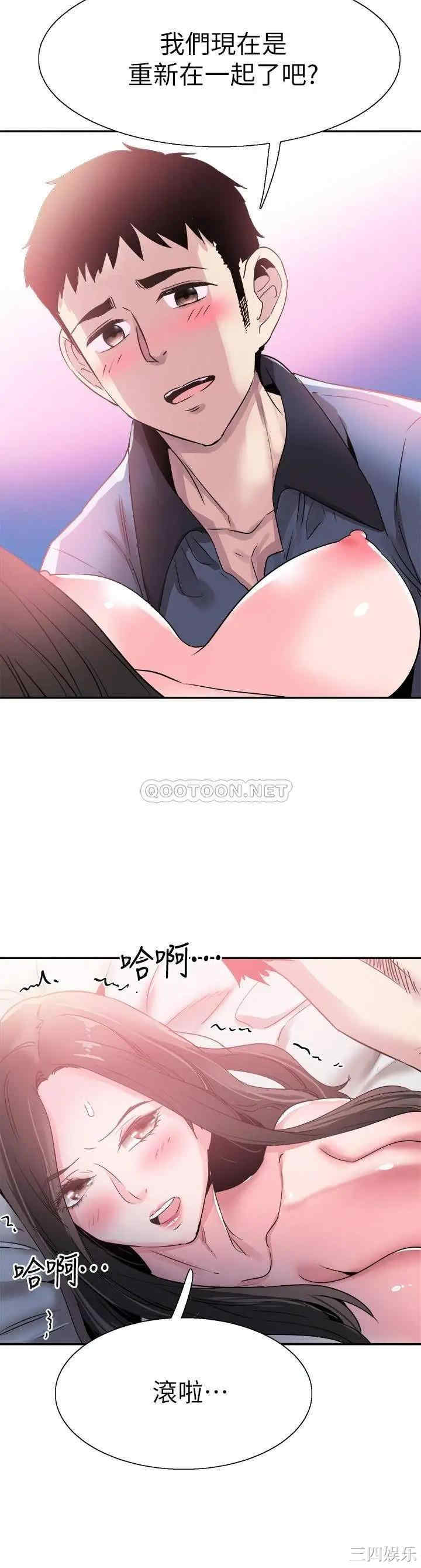 第22张