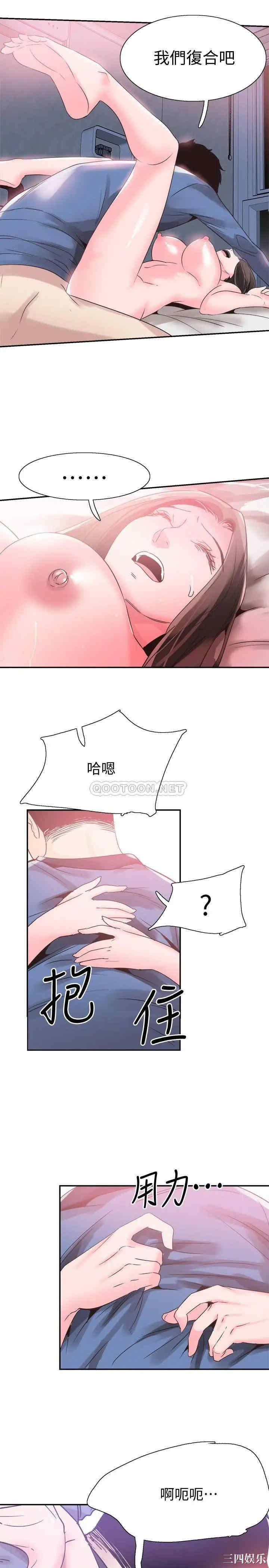 第23张