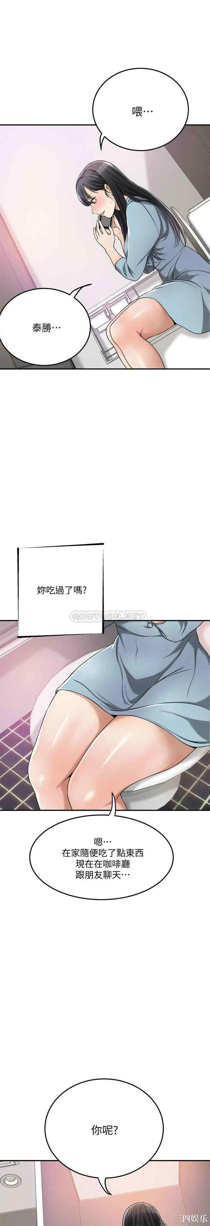 第19张