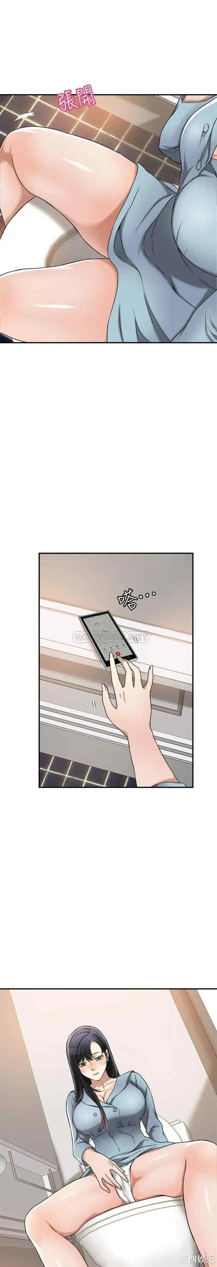 第27张