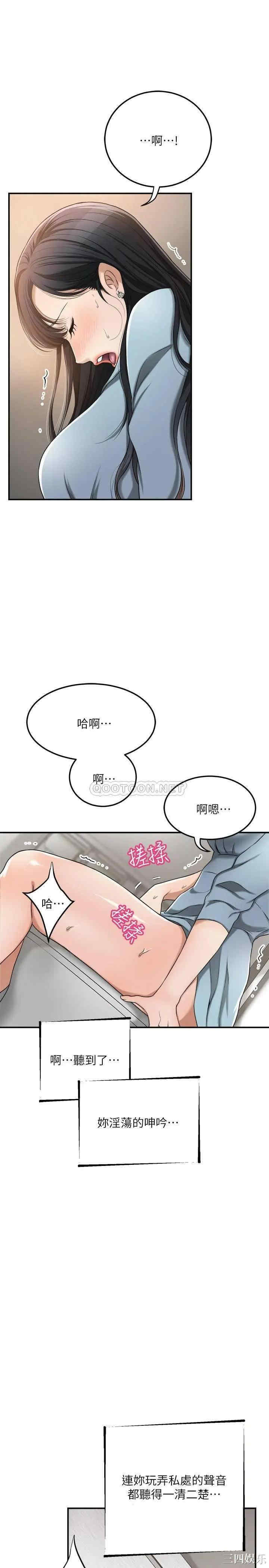 第29张