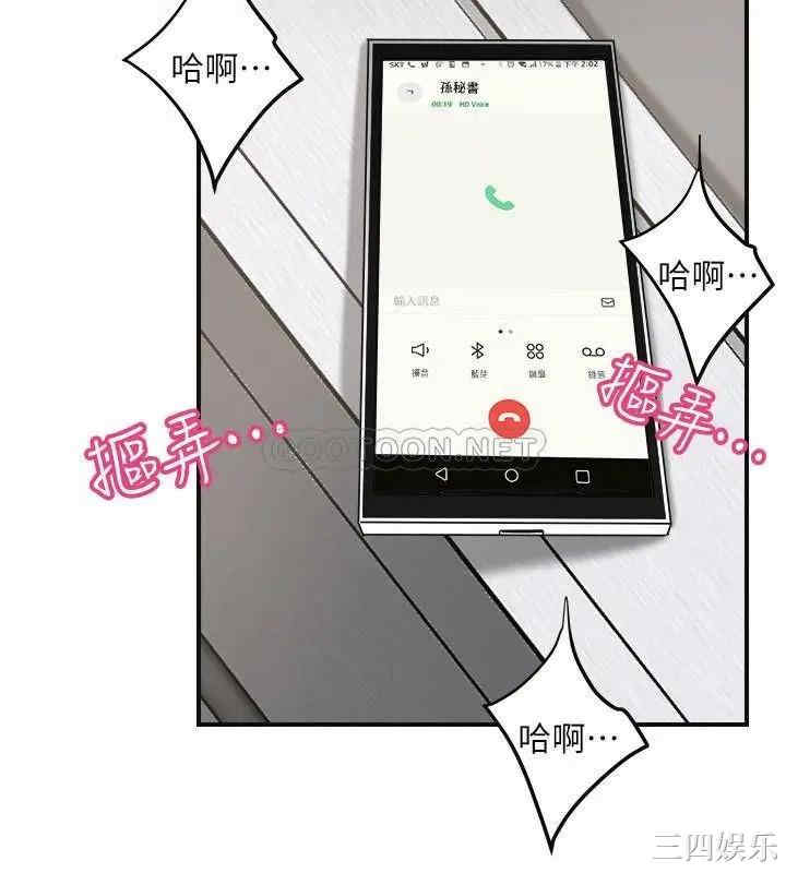 第30张