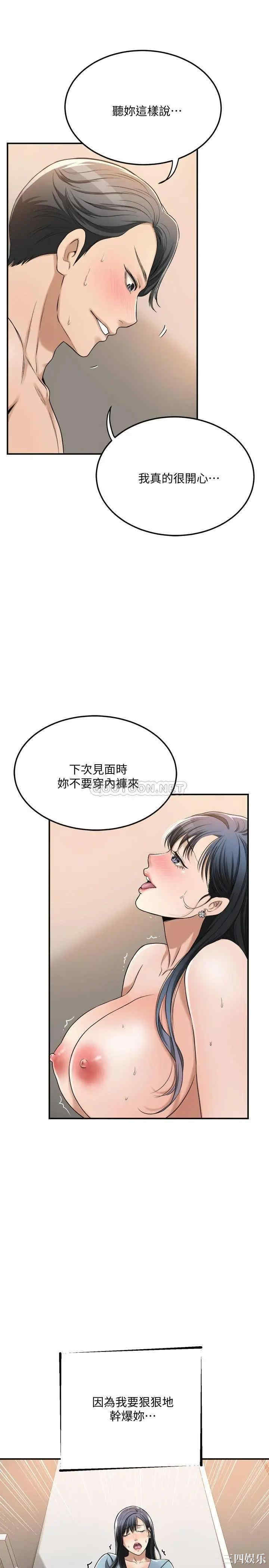 第35张