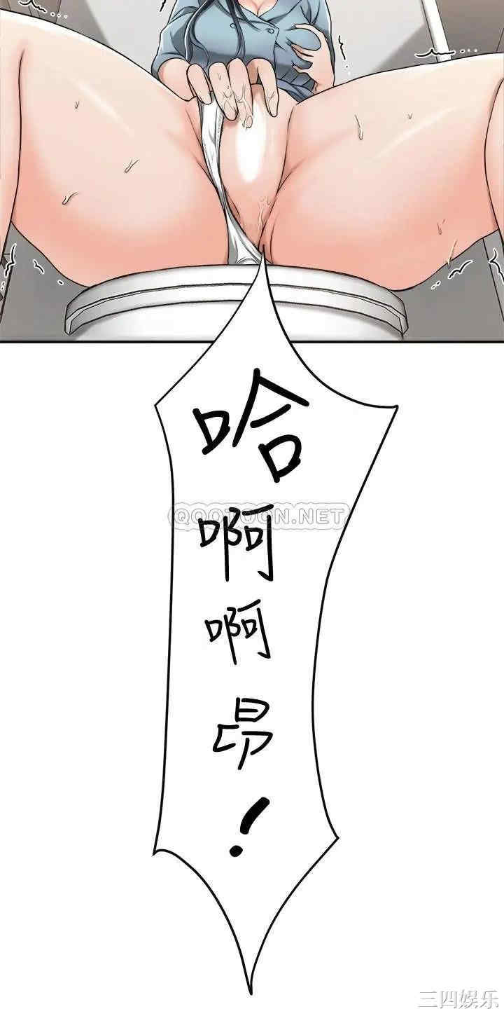 第36张
