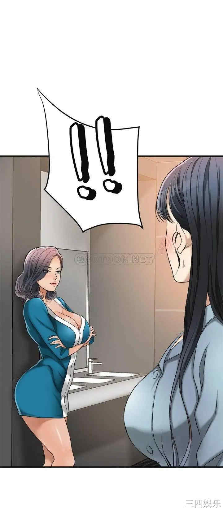 第38张