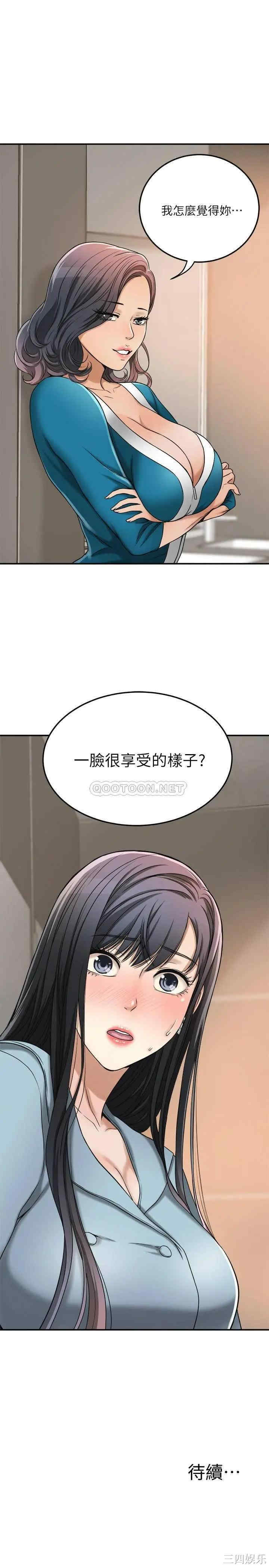 第39张