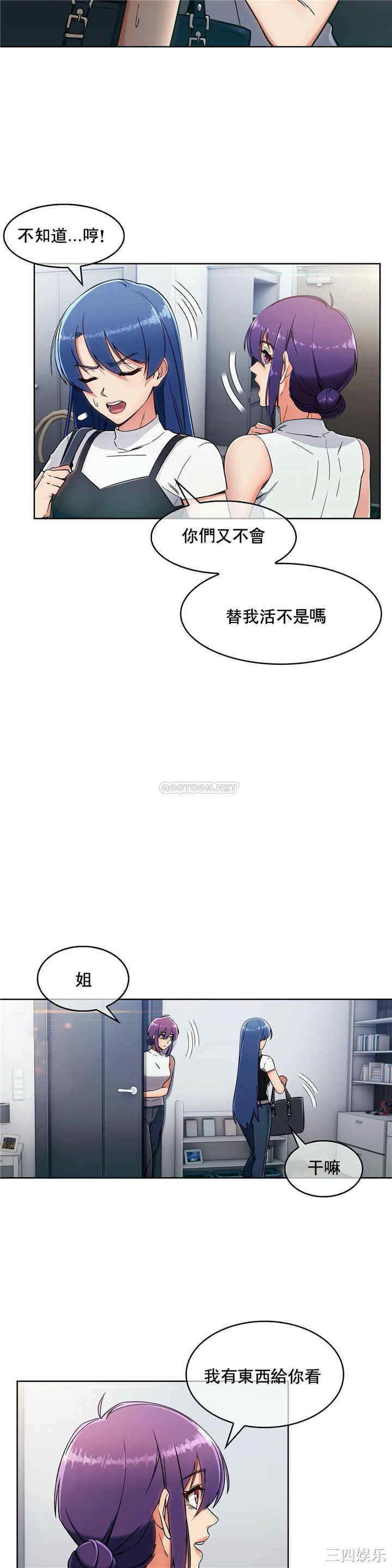 第22张