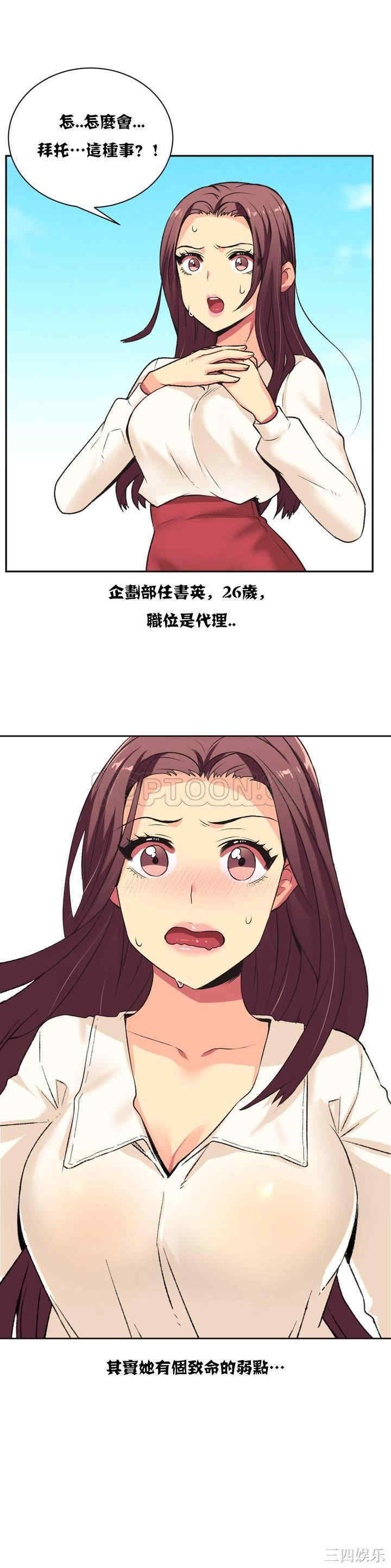 第19张