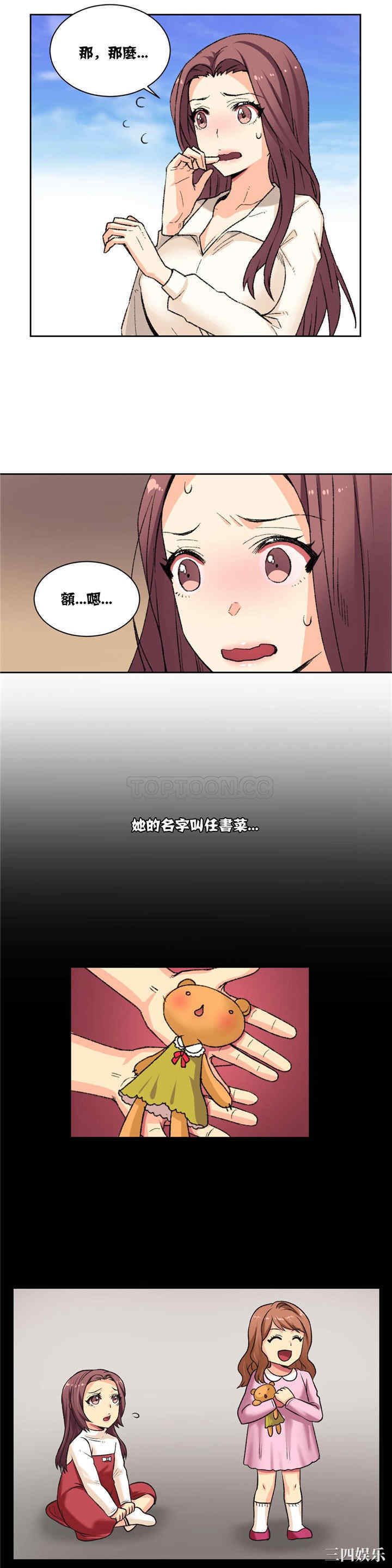9.jpg