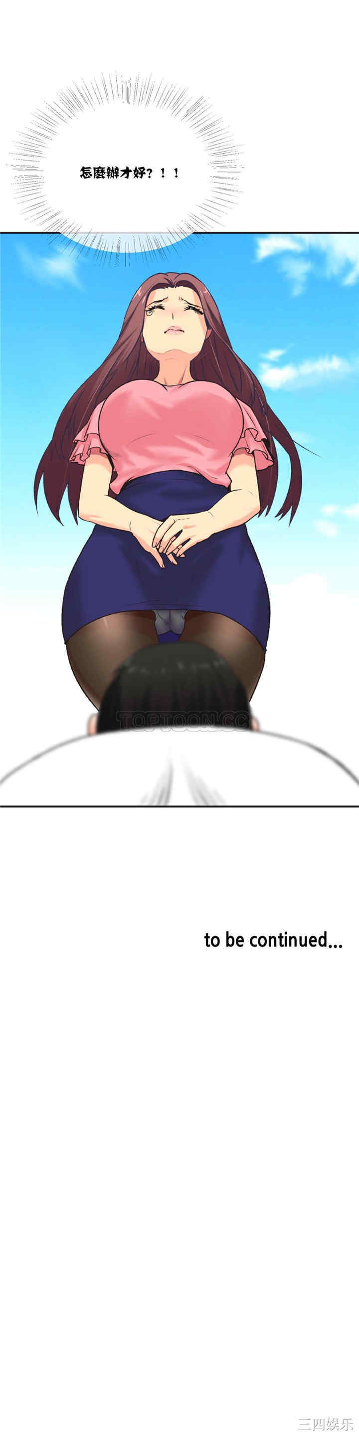 第20张
