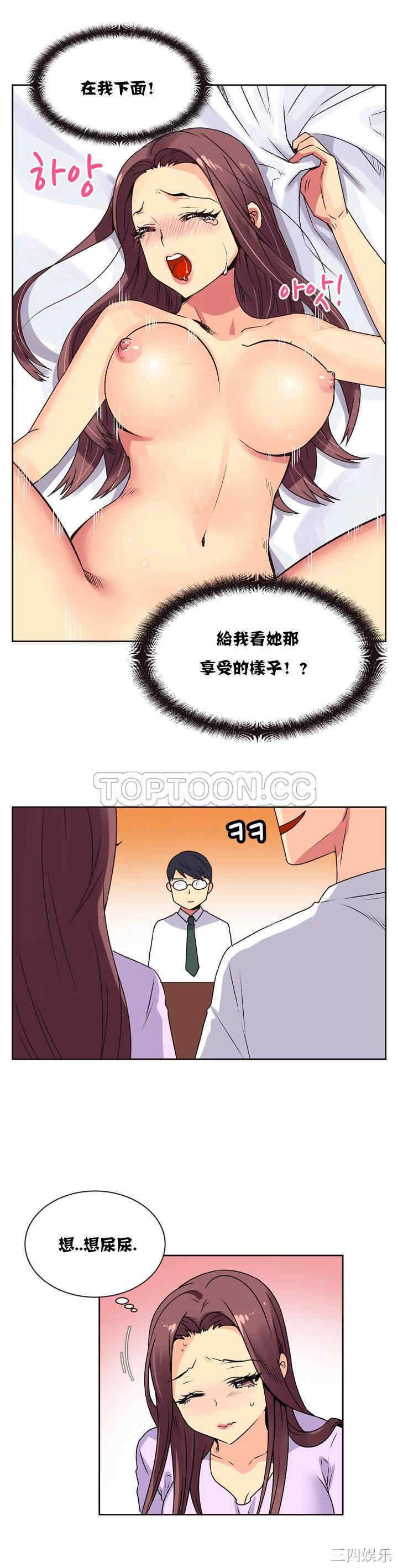 第20张