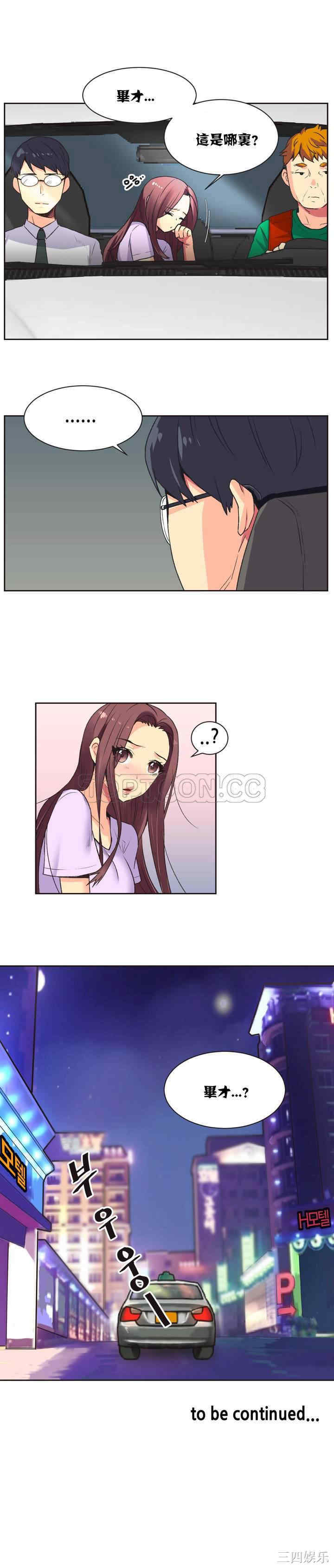 第22张
