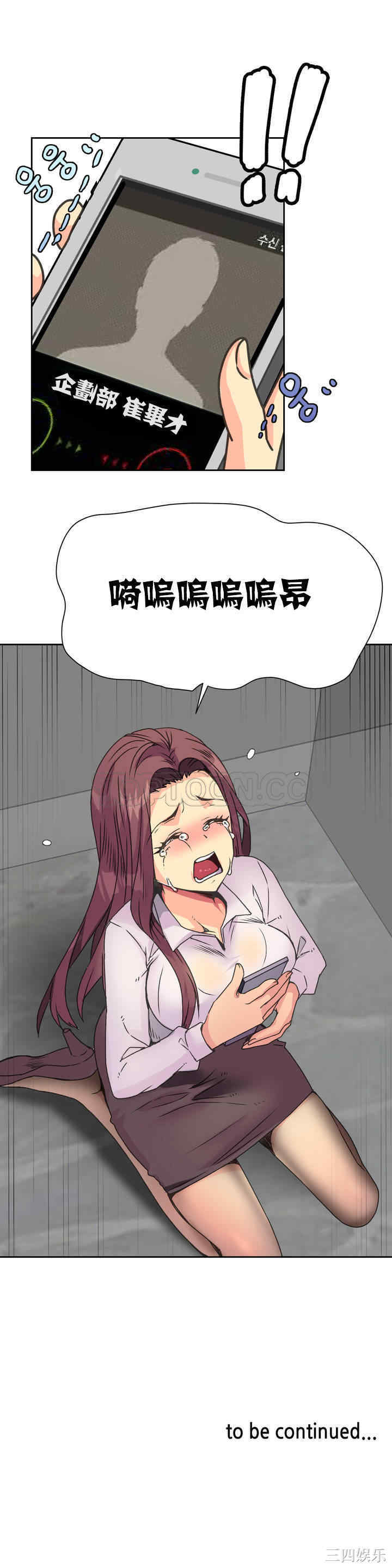 第19张