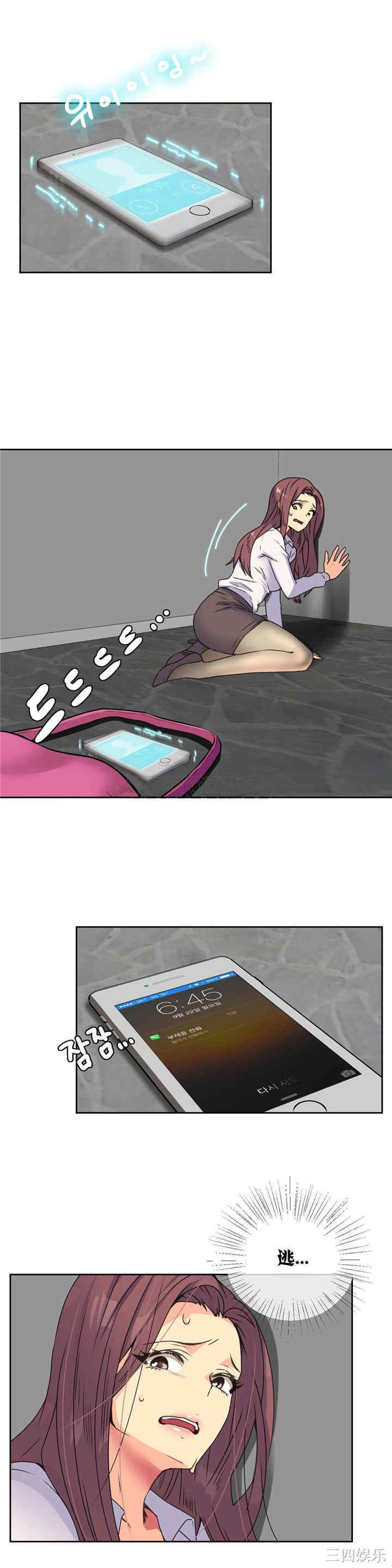 第1张