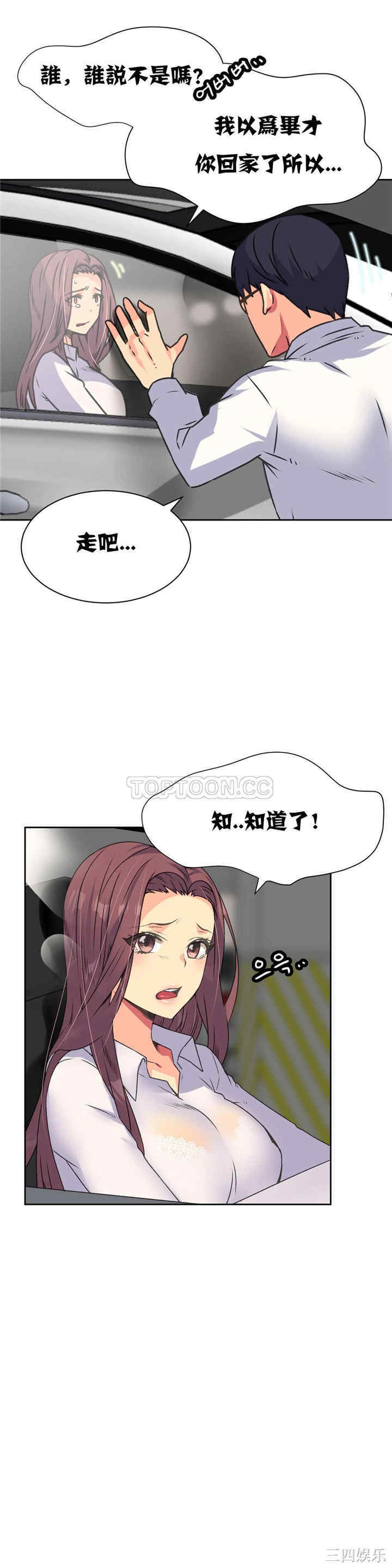 第5张