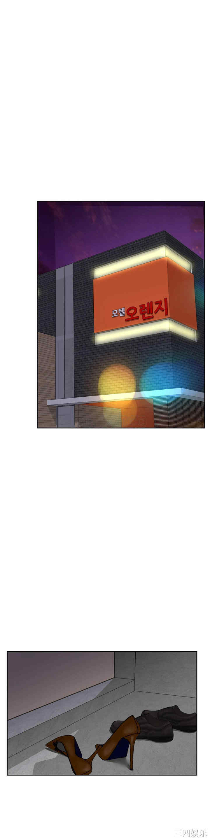 第6张
