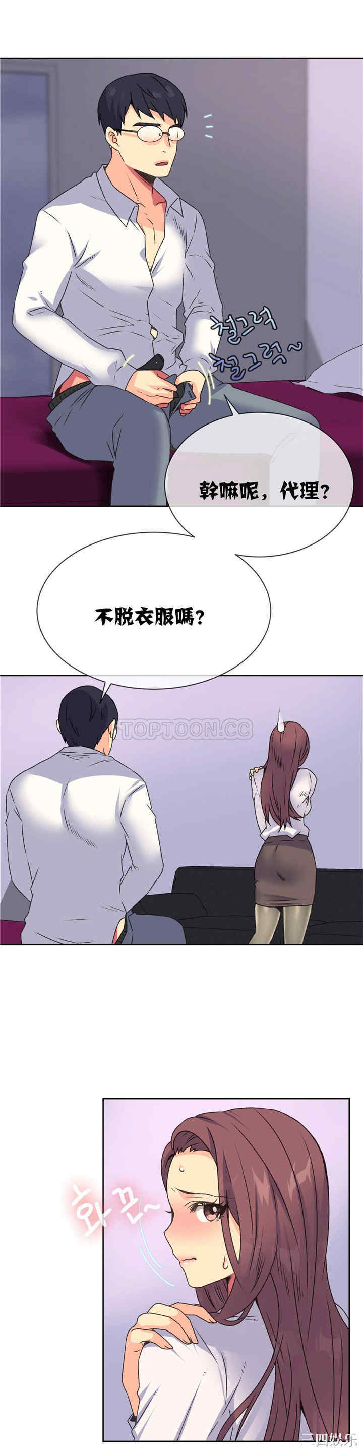 第7张