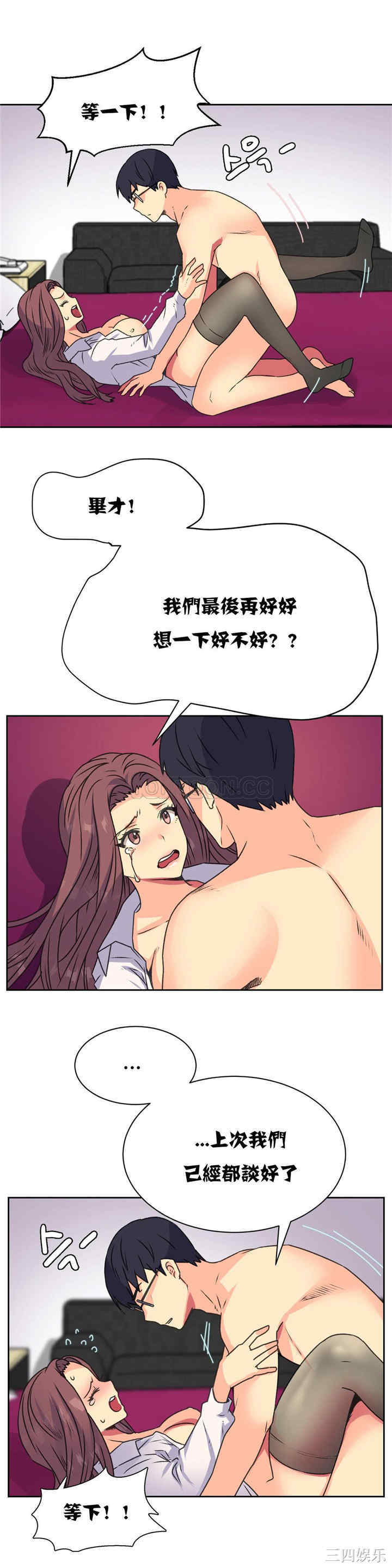 第17张