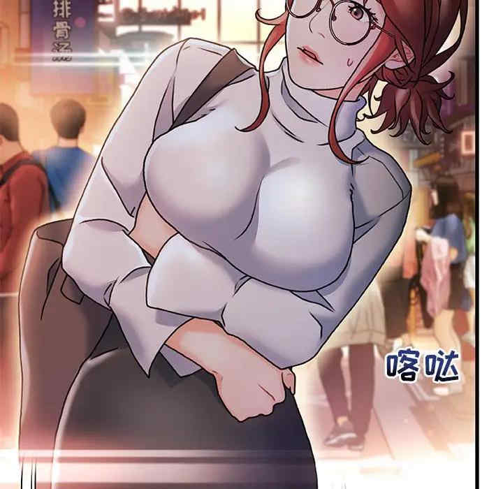 第43张
