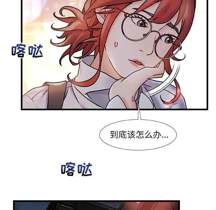 第47张