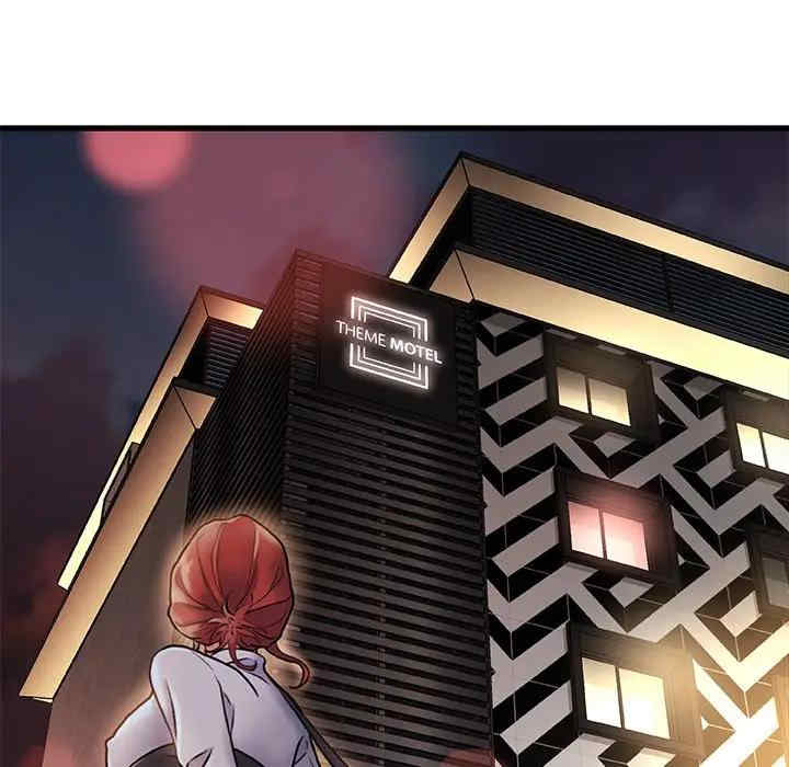 第52张