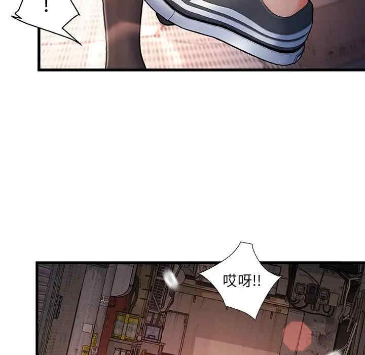 第64张
