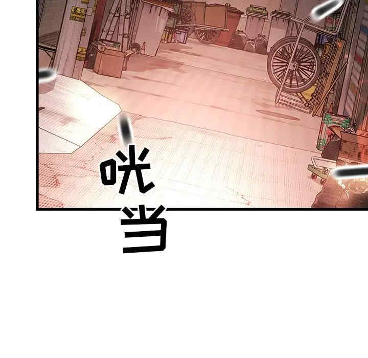 第65张