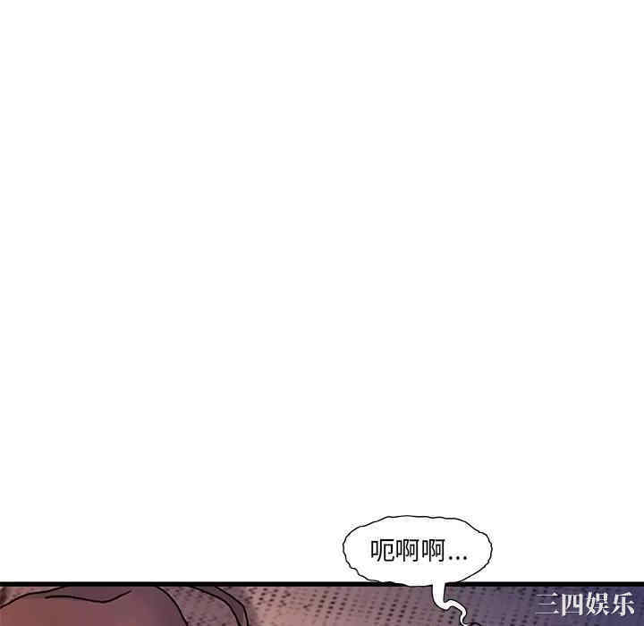第67张
