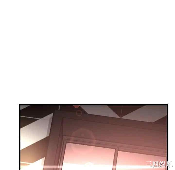 第79张
