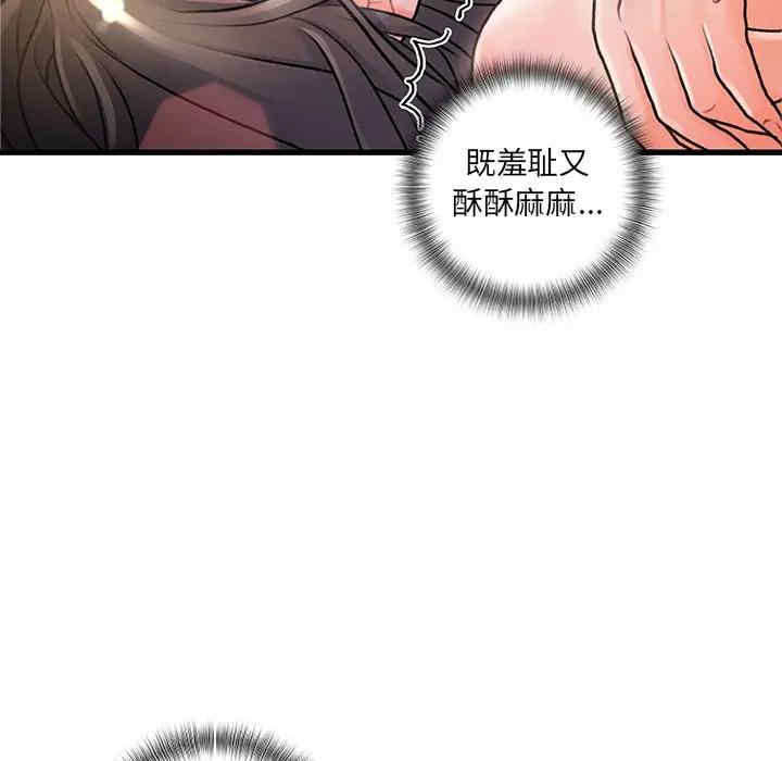 第113张
