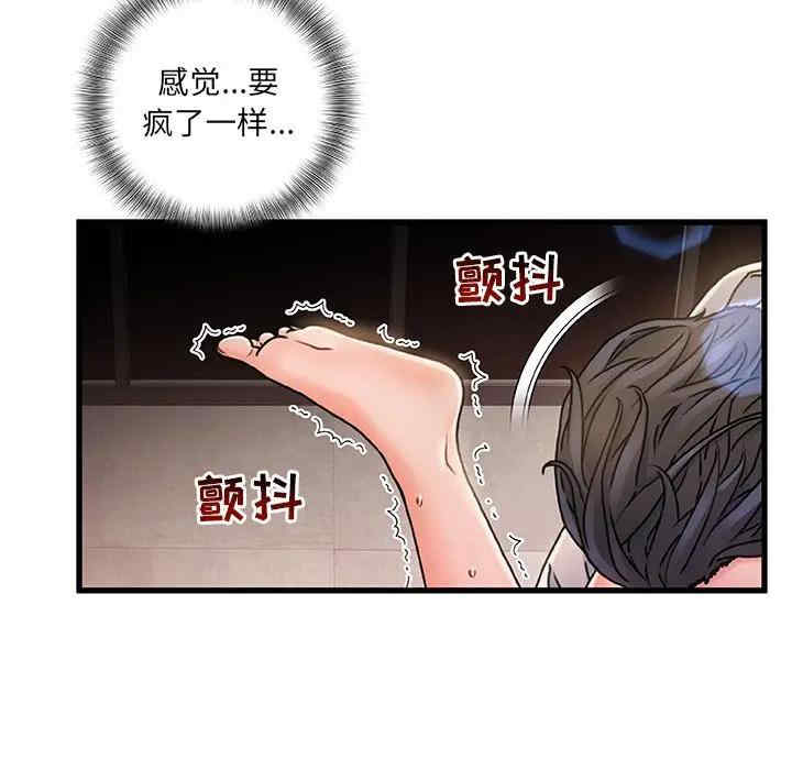 第114张