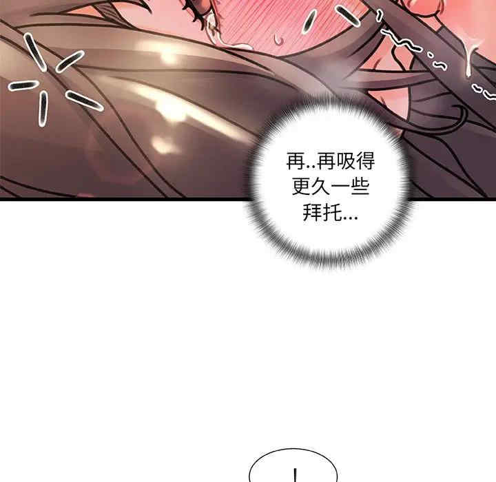 第118张