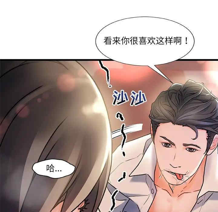 第120张