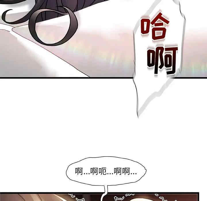第11张