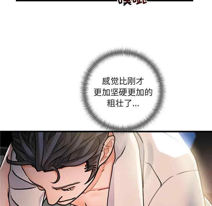 第17张