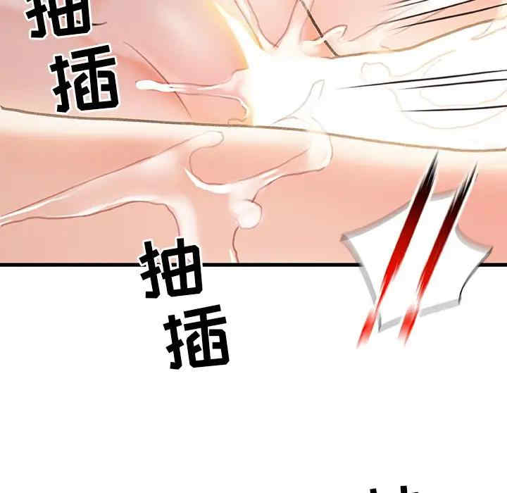 第29张
