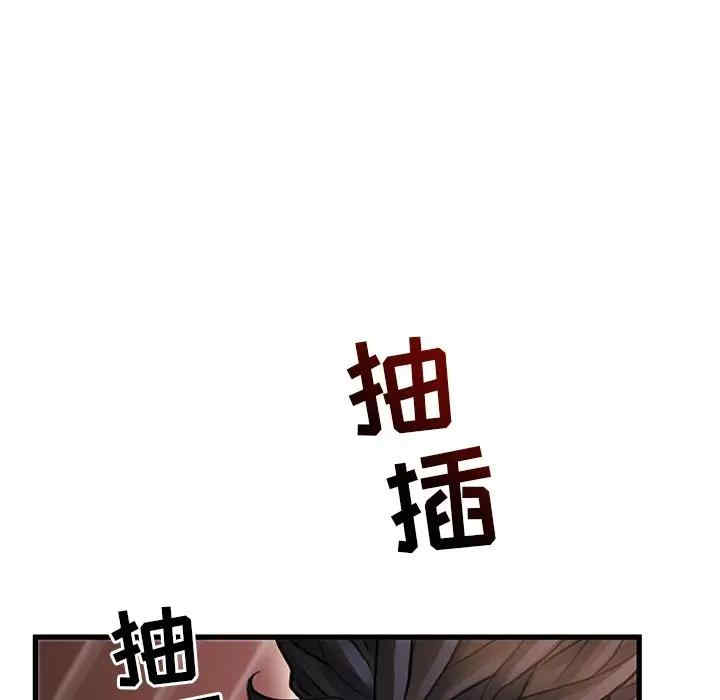 第35张
