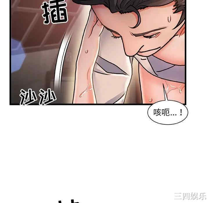 第38张
