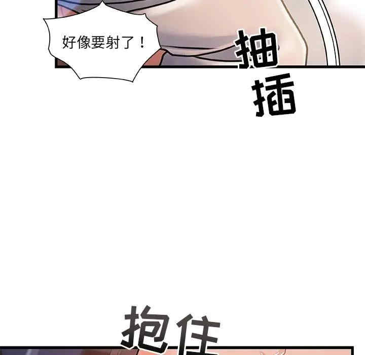 第41张