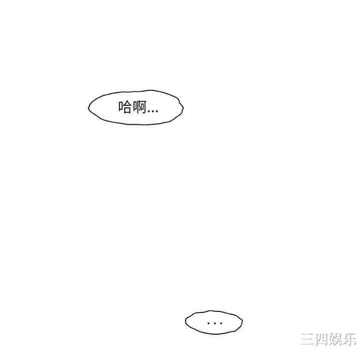 第74张