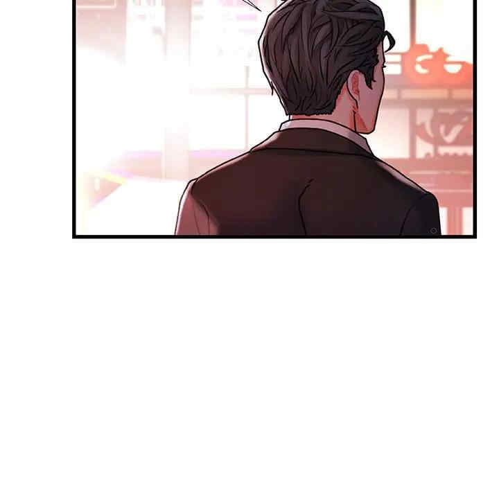 第84张
