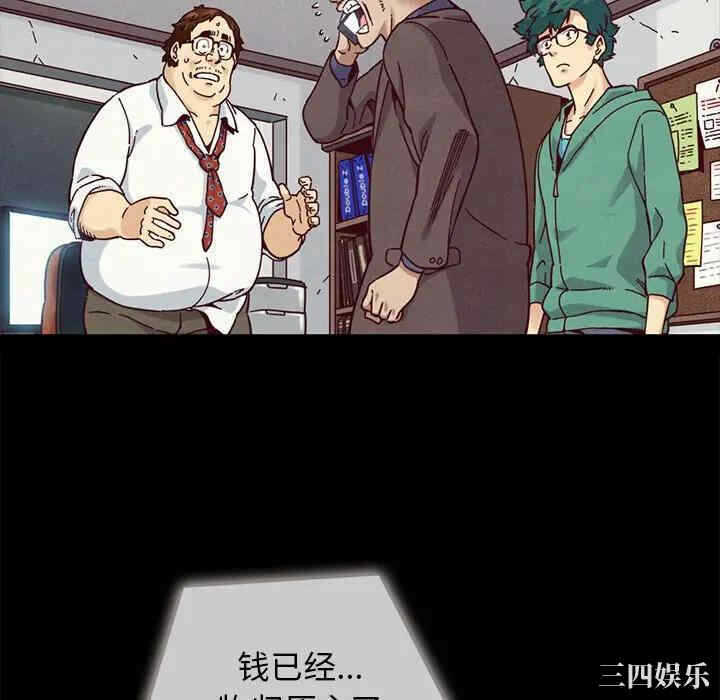 第61张