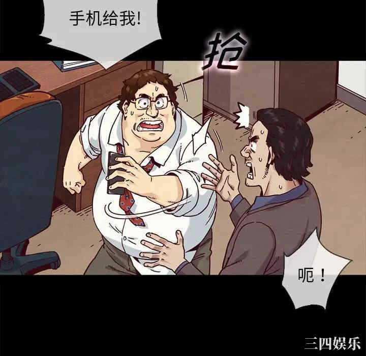 第72张